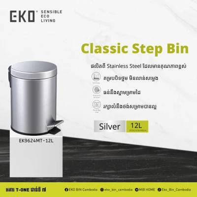 Product Thumbnail